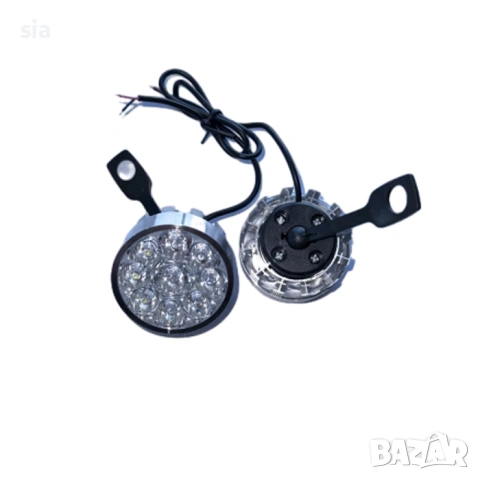 Халогени за мотоциклет, Светлини за мотор, 2 БР, снимка 3 - Аксесоари и консумативи - 45219604