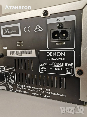 Denon RCD M 41 DAB стерео усилвател с Bluetooth CD Mp3 USB tuner Aux и дистанционно , снимка 10 - Ресийвъри, усилватели, смесителни пултове - 53125402