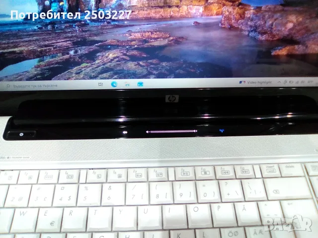 Лаптоп HP Pavilion dv6 Entertainment PC - два процесора, снимка 8 - Лаптопи за работа - 56018143