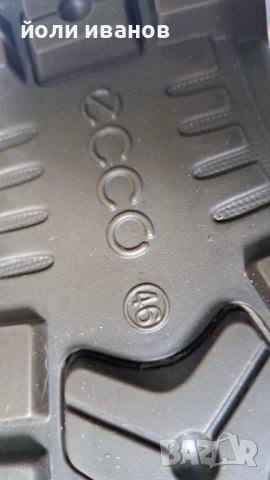 ECC0-gore tex-кожени мъжки обувки с мембрана 46 номер, снимка 9 - Маратонки - 52973252
