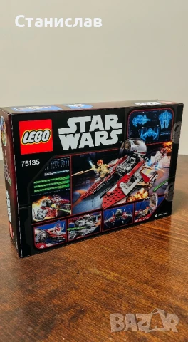 LEGO Star Wars 75135 Obi-Wan's Jedi Interceptor, снимка 6 - Конструктори - 51053316