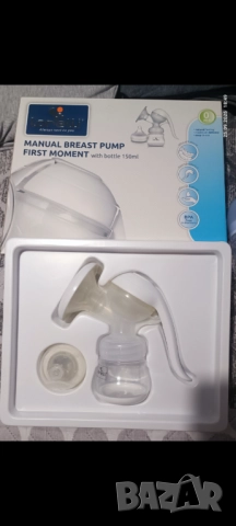 Ръчна помпа за кърма 