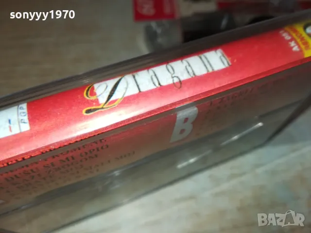 DRAGANA-TAPE 1902251958, снимка 6 - Аудио касети - 49199560