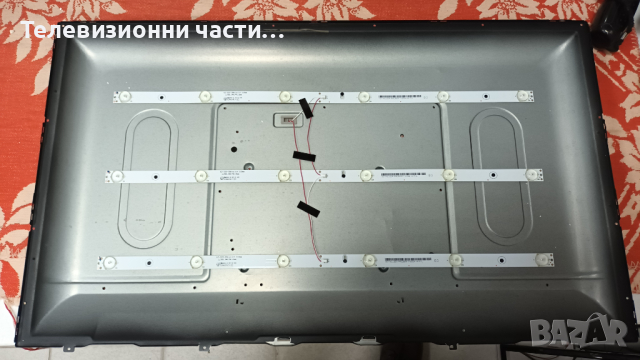 Hisense LHD32D33SEU с дефектен Main Board TP.MSD309.BPS88, снимка 9 - Части и Платки - 44654397