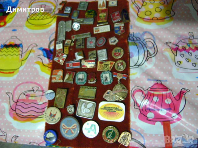 Значки , снимка 2 - Антикварни и старинни предмети - 44747928