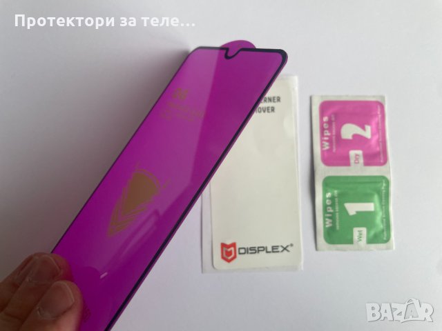 Цял 5D стъклен протектор с цялостно лепило за Samsung Galaxy A30s, снимка 3 - Фолия, протектори - 35886281