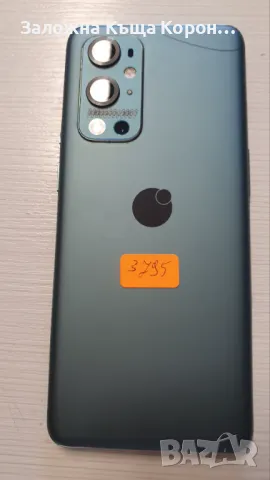 OnePlus 9 Pro 5G, снимка 1 - Други - 47865254