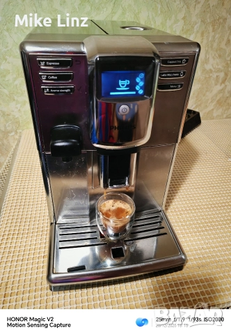 Philips EP5365, снимка 9 - Кафемашини - 52859882