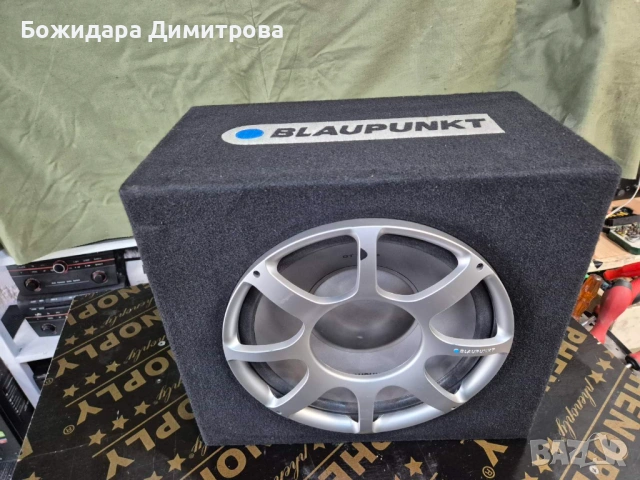 Комплект BLAUPUNKT бас каса + стъпало , снимка 7 - Ресийвъри, усилватели, смесителни пултове - 53387472