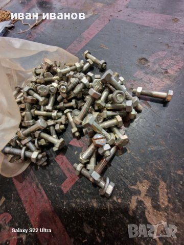 Болтове 6мм, снимка 6 - Други инструменти - 41978928