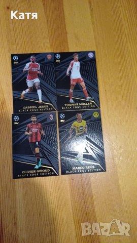 Match Attax карти, снимка 3 - Футбол - 42863052