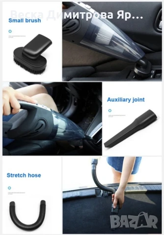 Ръчна безжична акумулаторна прахосмукачка с мощен вакуум и бързо зареждане, снимка 6 - Прахосмукачки - 50647980