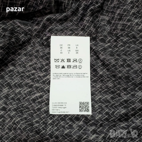 HUGO BOSS ORANGE JAMELA 50323097 Дамско Кожено Яке Велур S-M, снимка 8 - Якета - 53446957