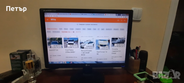 Монитор, снимка 5 - Монитори - 52361436