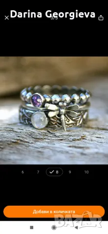 Ефектен Пръстен 3 в 1 с водно конче, снимка 3 - Пръстени - 48137435