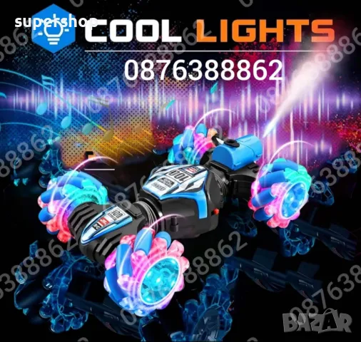 ПРОМО! Кола Трансформър за каскади дистанционно управление,светлини музика, снимка 3 - Коли, камиони, мотори, писти - 48098702