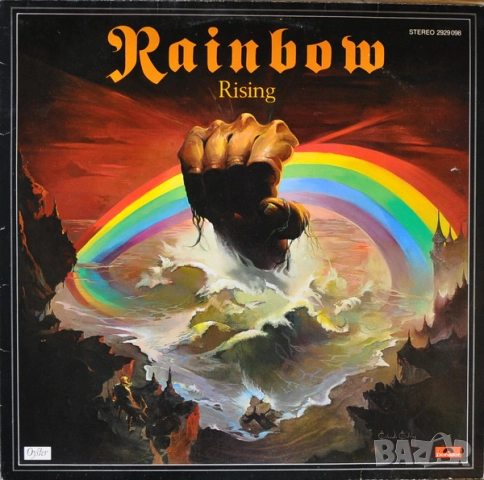 Грамофонни плочи Rolling Stones, Edgar Broughton Band, Gianni Morandi, Rainbow х 70.00 лева, снимка 15 - Грамофонни плочи - 35573507