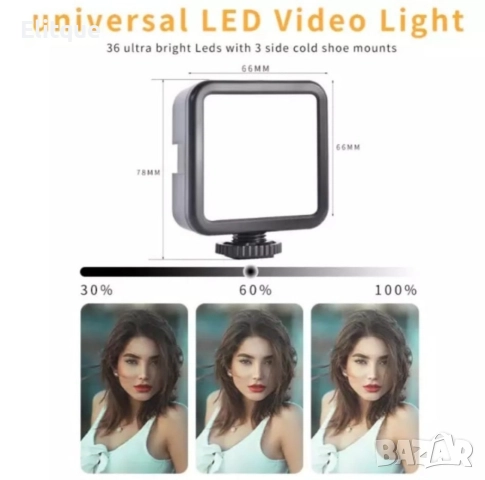 Професионален видео трансформатор, Bluetooth, микрофон, LED прожектор, снимка 8 - Друга електроника - 52865408