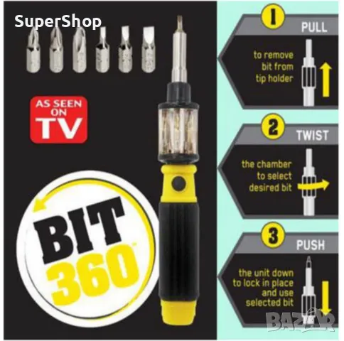 Многофункционална отвертка Bit 360 отвертки 6в1 инструмент, снимка 5 - Отвертки - 47498753