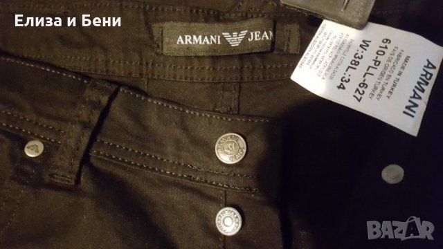 Armani Jeans мъжки зимни дънки, снимка 5 - Дънки - 35115430