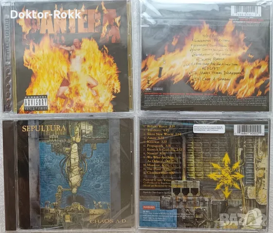 Annihilator & Sepultura & Pantera & Deftones & Korn – Оригинални запечатани дискове, снимка 4 - CD дискове - 56145717