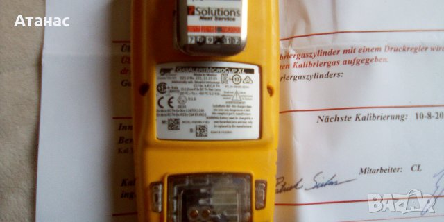 Газ-детектор HONEYWELL GAS ALERT MICRO CLIP XT , снимка 5 - Друга електроника - 34081045