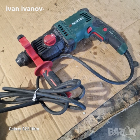 Малки Къртачи Парксаид , снимка 15 - Други инструменти - 53695809