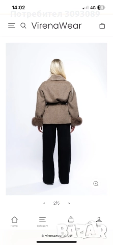 Палто с пух на ръкавите, снимка 2 - Якета - 52535964