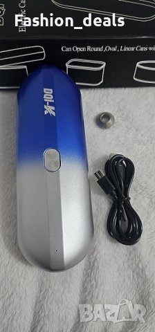 Нова Акумулаторна Електрическа машина уред за отваряне на консерви Отварачка , снимка 7 - Други стоки за дома - 41725446