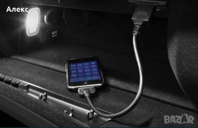 2022 Bluetooth 5.0 Кабел с ГАРАНЦИЯ за Audi VW Skoda Mercedes MMI AMI, снимка 6 - Аксесоари и консумативи - 36089911
