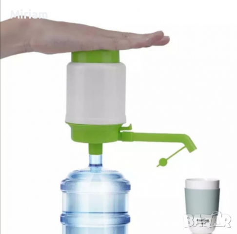 Нова ръчна помпа за бутилирана минерална вода, снимка 1 - Аксесоари за кухня - 36312225