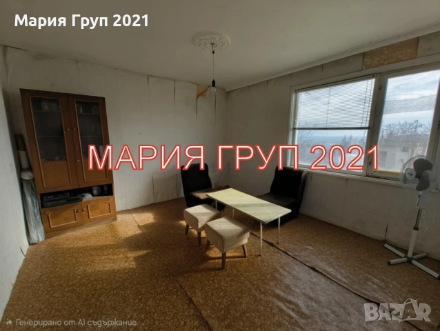 !!!ТОП ОФЕРТА!!!Продавам Къща в село Богомилово област Стара Загора!!!, снимка 6 - Къщи - 53247123