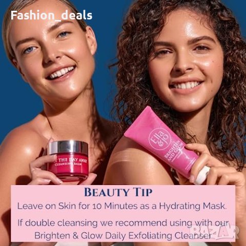 Нов Нежен почистващ балсам средство за премахване на грим 100 ml за лице, снимка 5 - Козметика за лице - 41557402