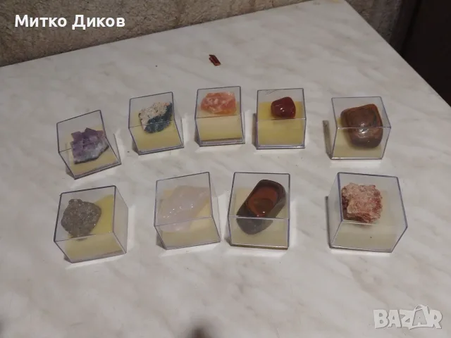 Съкровищата на живота кристали камъни минерали 9броя нови