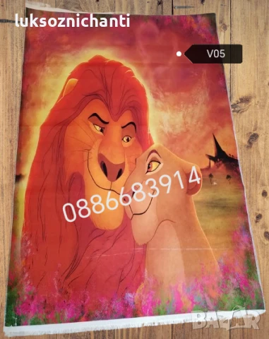 Детски противоплъзгащи килимчета, снимка 5 - Други - 50777597