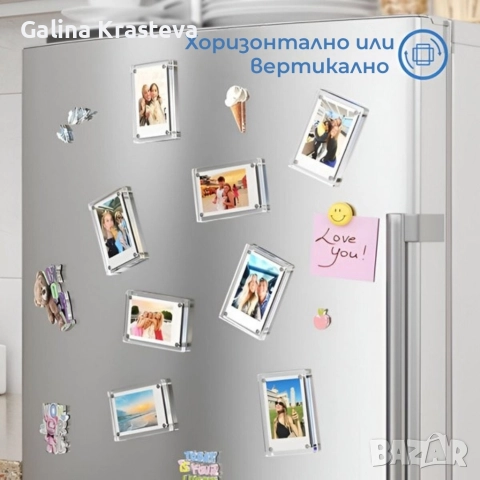 Магнитни рамки за снимки, снимка 6 - Картини - 52928894