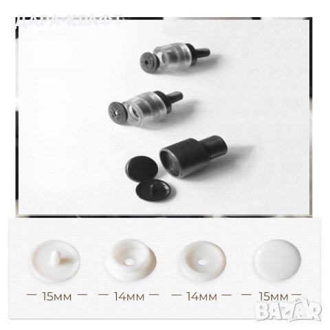 Матрици за ПВЦ тик-так копчета 15мм, комплект от 3 части, снимка 2 - Други инструменти - 42365775