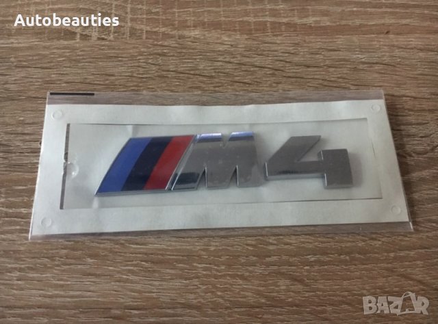 сребристо лого емблема БМВ М4 BMW M4