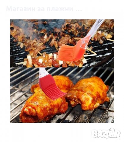  СИЛИКОНОВА ШПАТУЛА ИЛИ ЧЕТКА - код 1740, снимка 7 - Прибори за хранене, готвене и сервиране - 34267720