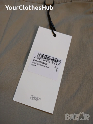 НОВИ HAILYS MEN Outdoor-Shorts Jax S size Мъжки къси панталони, снимка 3 - Къси панталони - 53583795