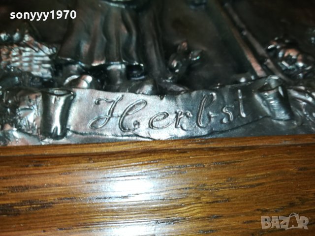 HERBST-ZINN-RELIEF-GERMANY-БРАНЕ ЯБЪЛКИ 0610211923, снимка 7 - Антикварни и старинни предмети - 34374010