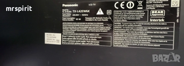 Телевизор Panasonic tx-l42ew6k, снимка 2 - Телевизори - 53755842