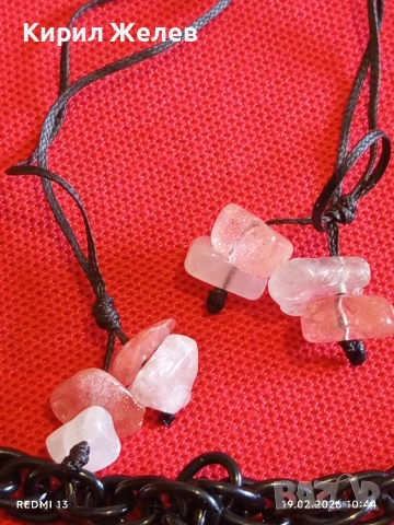 Авторско Арт колие Родохрозит,полимерна глина много красиво 12959, снимка 4 - Колиета, медальони, синджири - 53532036