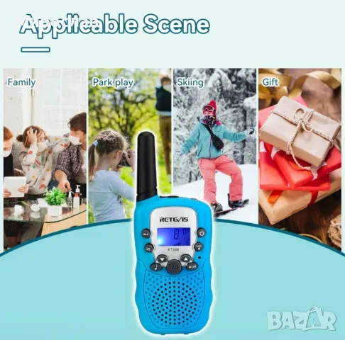 Уоки токи Retevis RT388 за деца, играчки за дълъг обхват за 3-12 години, снимка 6 - Други - 48922580