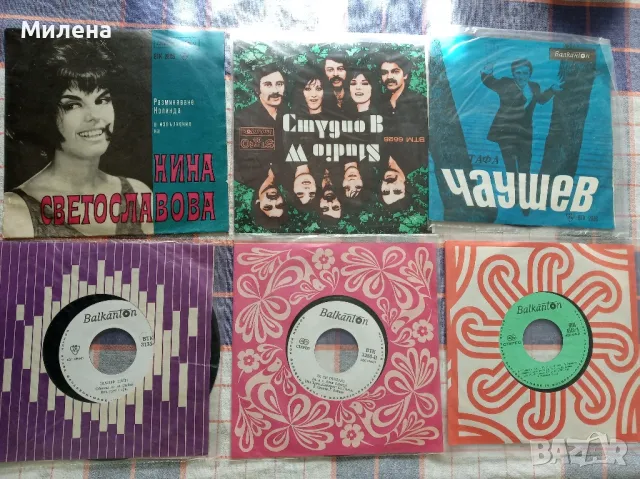 Грамофонни плочи, снимка 2 - Грамофонни плочи - 50107310