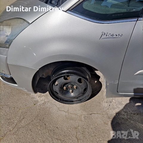 Ситроен 4 108 16 цола