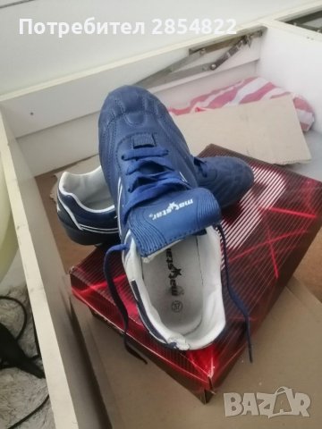 Бутони - стоножки 37номер