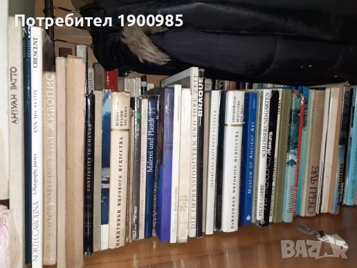 Аудио хромни и метални касети,книги,албуми,футбол,аудио дискове, снимка 16 - Аудио касети - 40645982