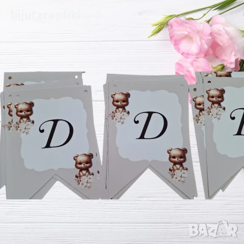 Изработка на банери, снимка 9 - Декорация за дома - 51359029