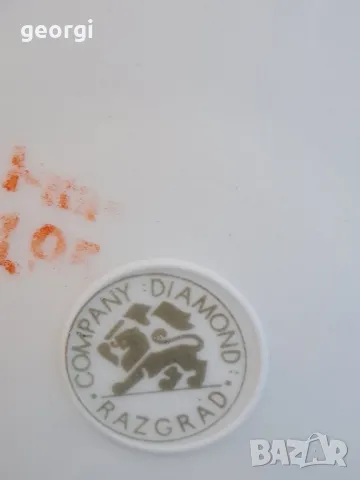 български порцеланов сервиз за кафе Разград   5/4, снимка 4 - Сервизи - 49103825